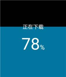 汉克米应用商店