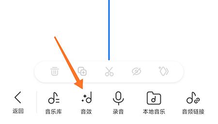 不咕剪辑