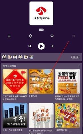 大蓝鲸FM