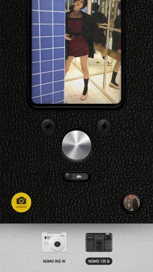nomo cam 1.7.4