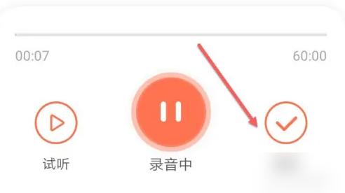 荔枝微课
