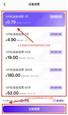 章鱼云