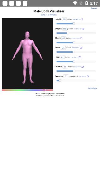 BODY VISUALIZER