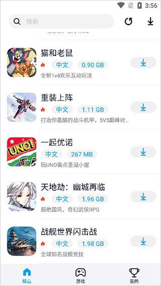 淘气侠app