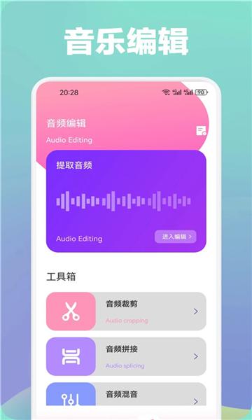 光影v1.5