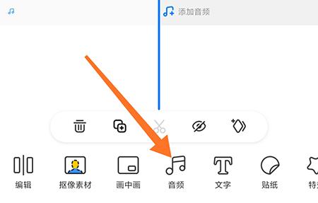 不咕剪辑