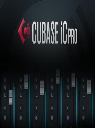 Cubase ic pro
