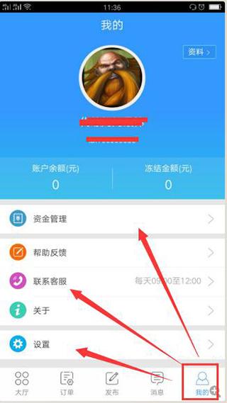 代练妈妈