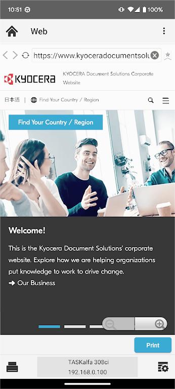 京瓷打印机KYOCERAPrintapp
