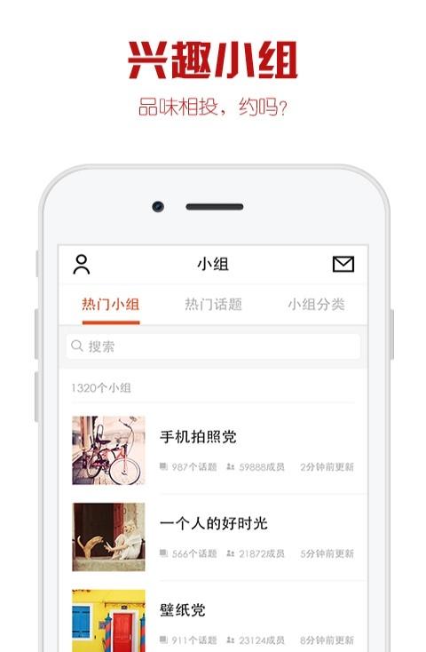 懒人图库