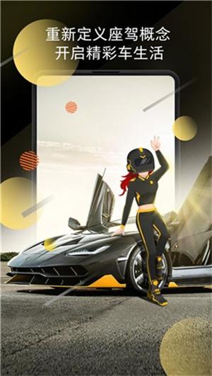 小米画报最新版app