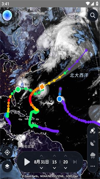 Zoom Earth风暴追踪器