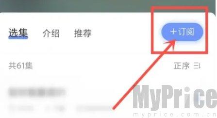 大蓝鲸FM