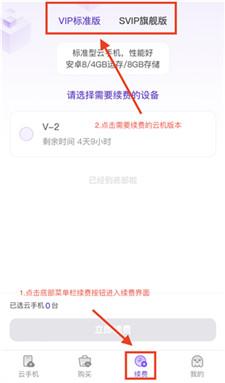 章鱼云