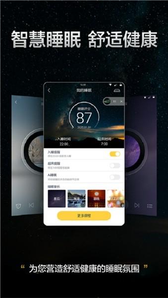 格力空调手机遥控器手机版