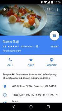 google map app