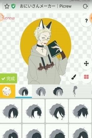 picrew捏脸app