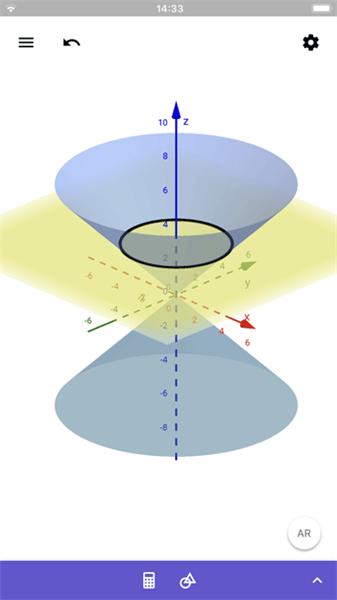 科学计算器geogebra