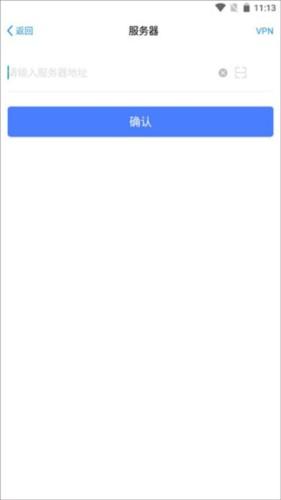emobile7
