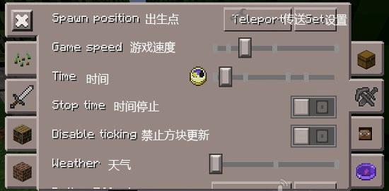 toolbox辅助器