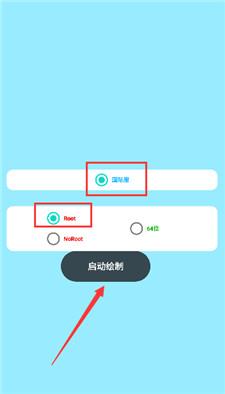 ak直装全仿免卡密