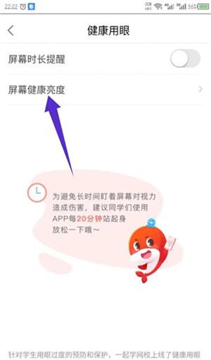 锦书在线