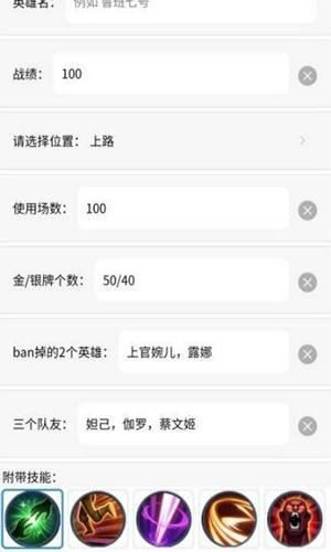 趣味生成器小程序免费版
