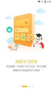 小白学习打印最新版2025