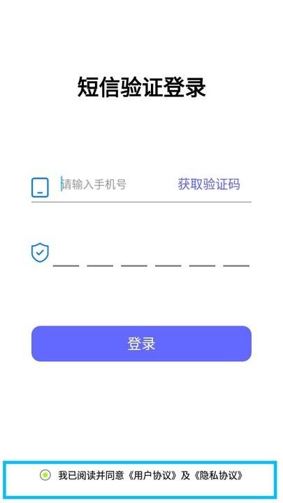 鉴黄师2.02版本