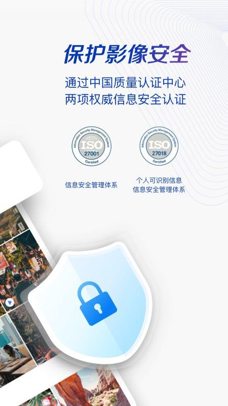 一刻相册app下载安装