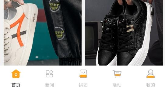 鼠米优品官方版