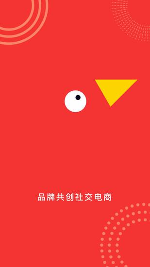 团巴拉手机app最新正版下载