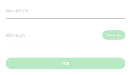 桂香街app官方版