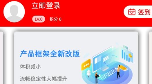 智慧巨鹿大数据中心最新版， 智慧巨鹿大数据中心最新版