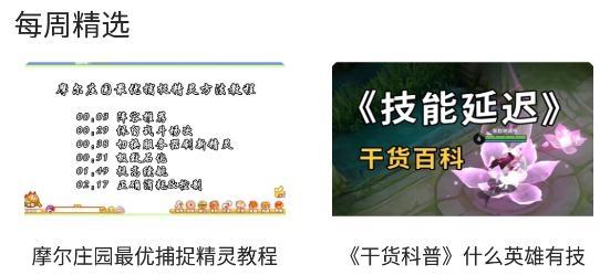 策略手游app最新版