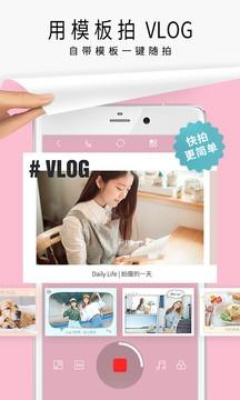 简拼手机下载app安卓最新版