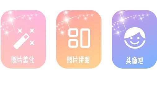 NOM相机app最新版