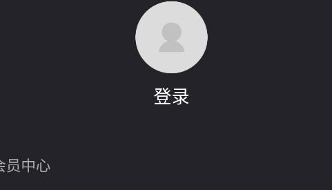 视频变速剪辑app安卓版