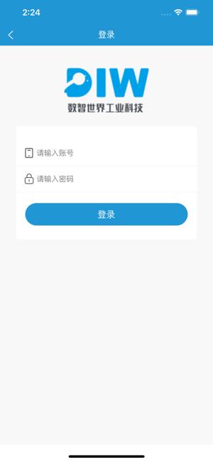 数智纱城