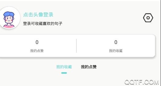 亿读书课堂笔记