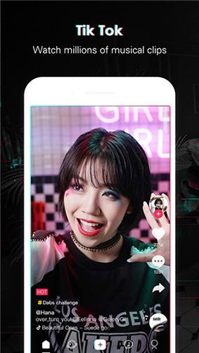 抖音印度版最新2025下载