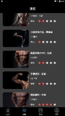 完美体育app官方版