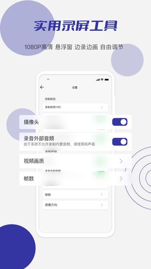 小蝌蚪视频下载app2022最新版