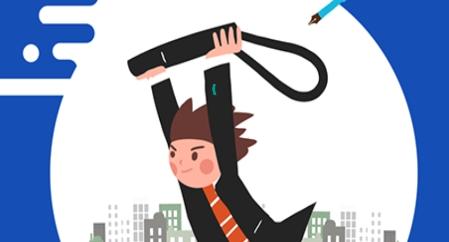 新平果招聘网app最新版