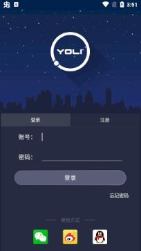 有宁睡眠app官方版