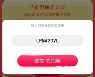 点淘正版