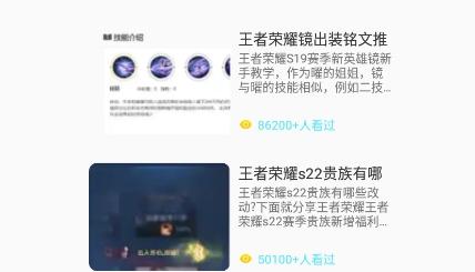 43乐园app安卓版