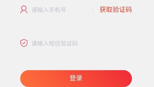 满满有品拼团购物最新版