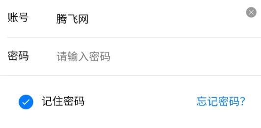 陇上夕阳红app官方版
