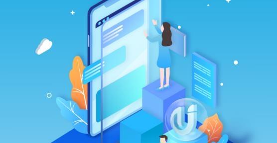 济南房产网新开楼盘app最新版